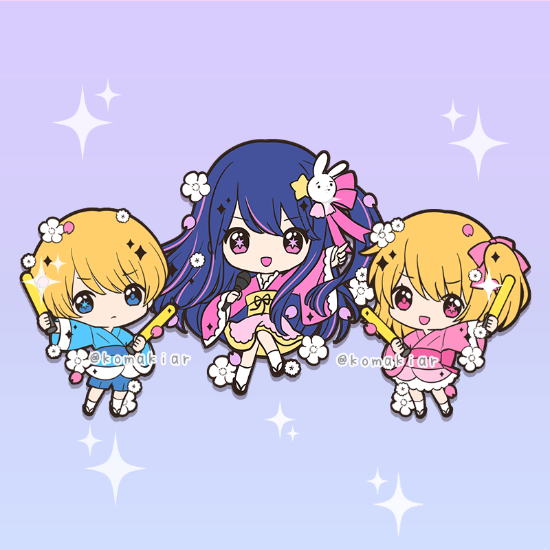 LAST CHANCE: Oshi no Ko - Kimono / Yukata Enamel Pin Series