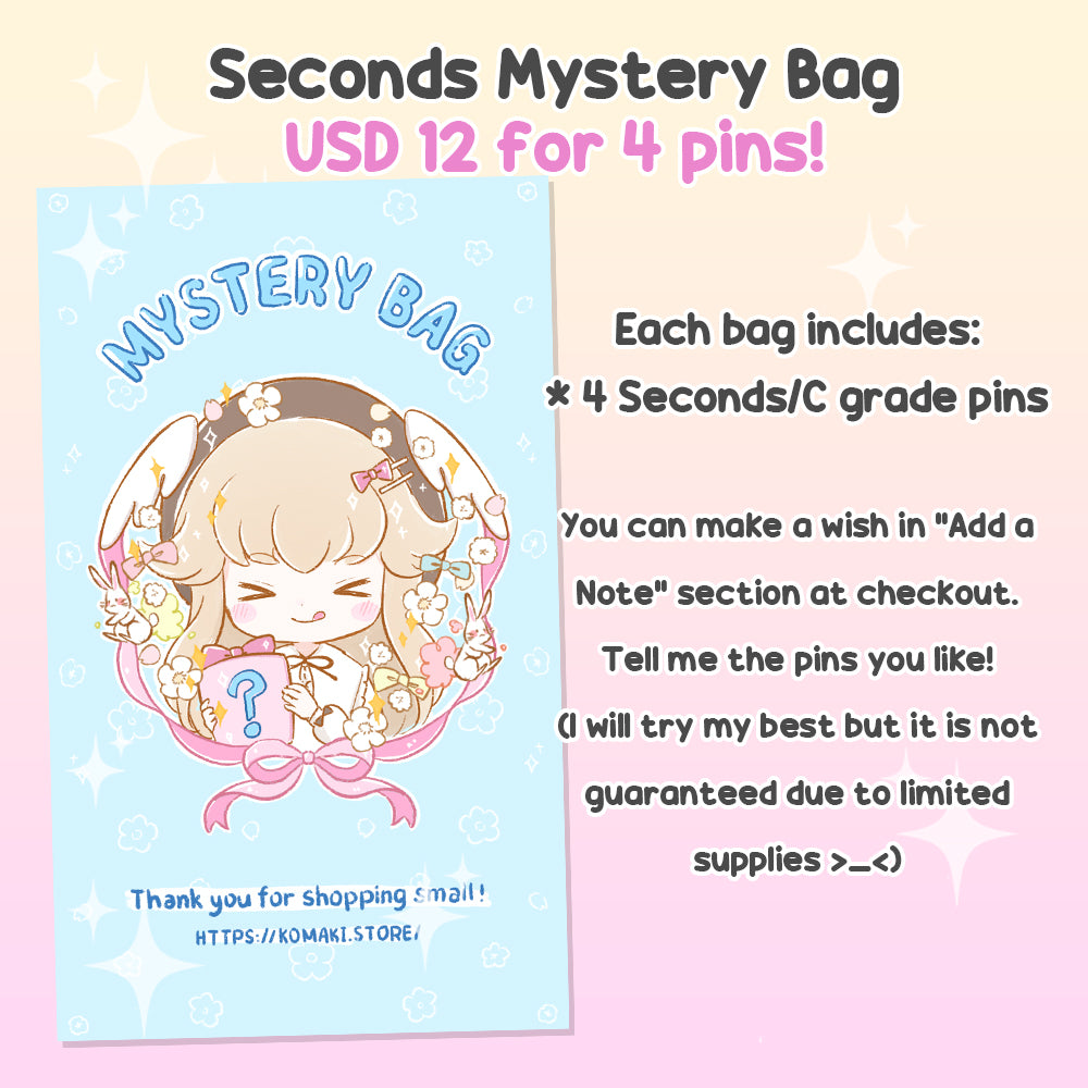 Limited: Seconds Mystery Bag (4 Pins Inside!)